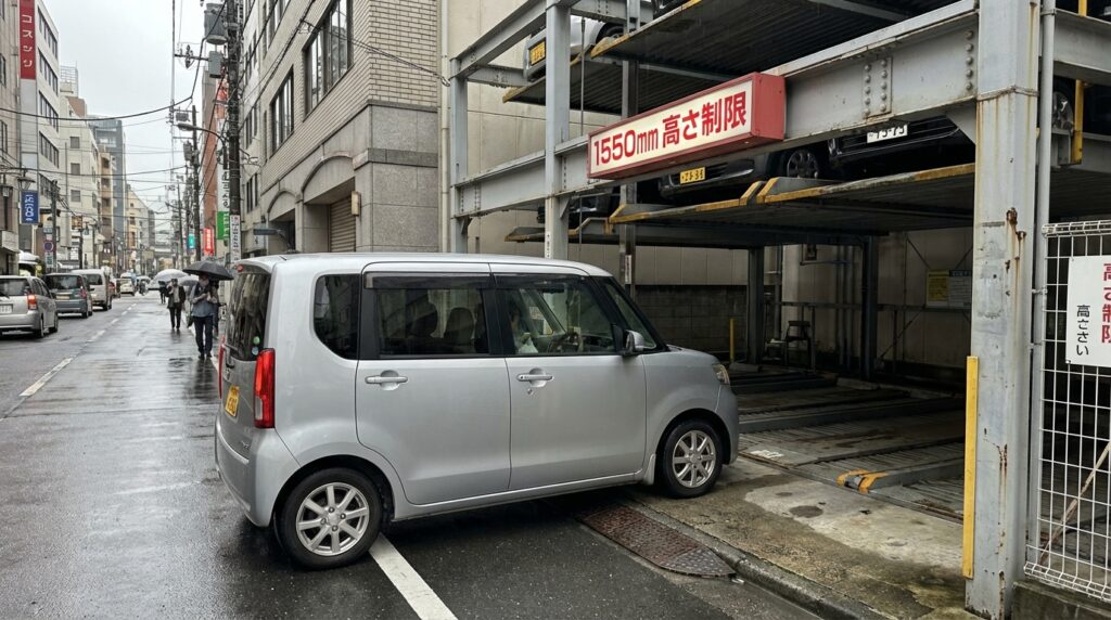  全高1,630mmと機械式駐車場「1,550mm制限」の現実
