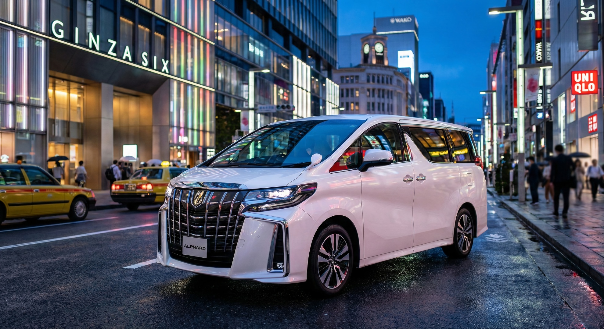 トヨタ・アルファード